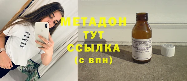 кристаллы Алзамай