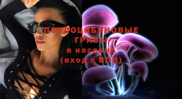 марки nbome Россошь