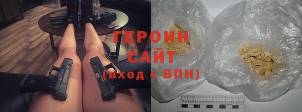 герыч Алексеевка