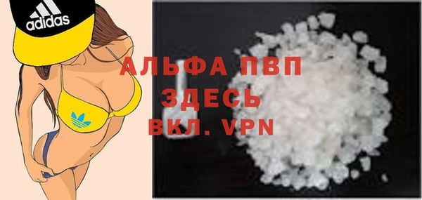 герыч Алексеевка