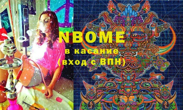 экстази Ростов